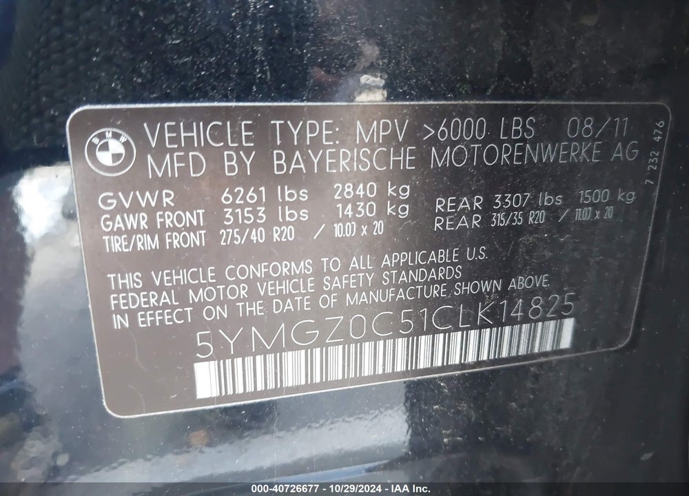 2012 BMW X6 M VIN: 5YMGZ0C51CLK14825