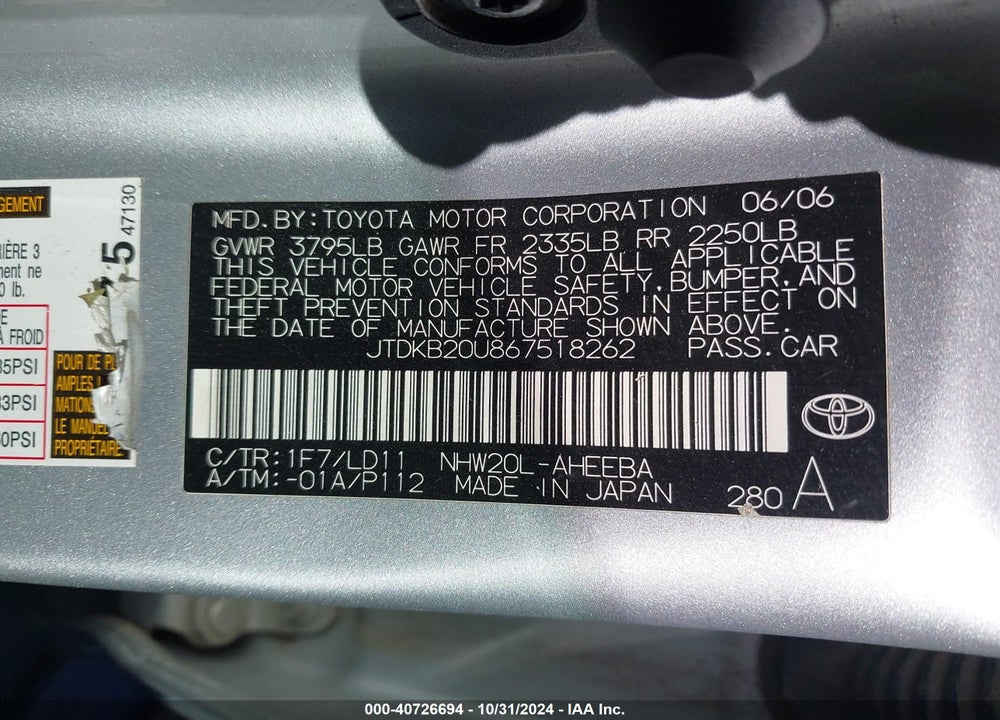 2006 TOYOTA PRIUS VIN: JTDKB20U867518262