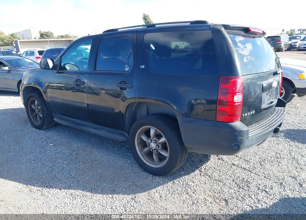 2007 CHEVROLET TAHOE LS VIN: 1GNFC13027R220613