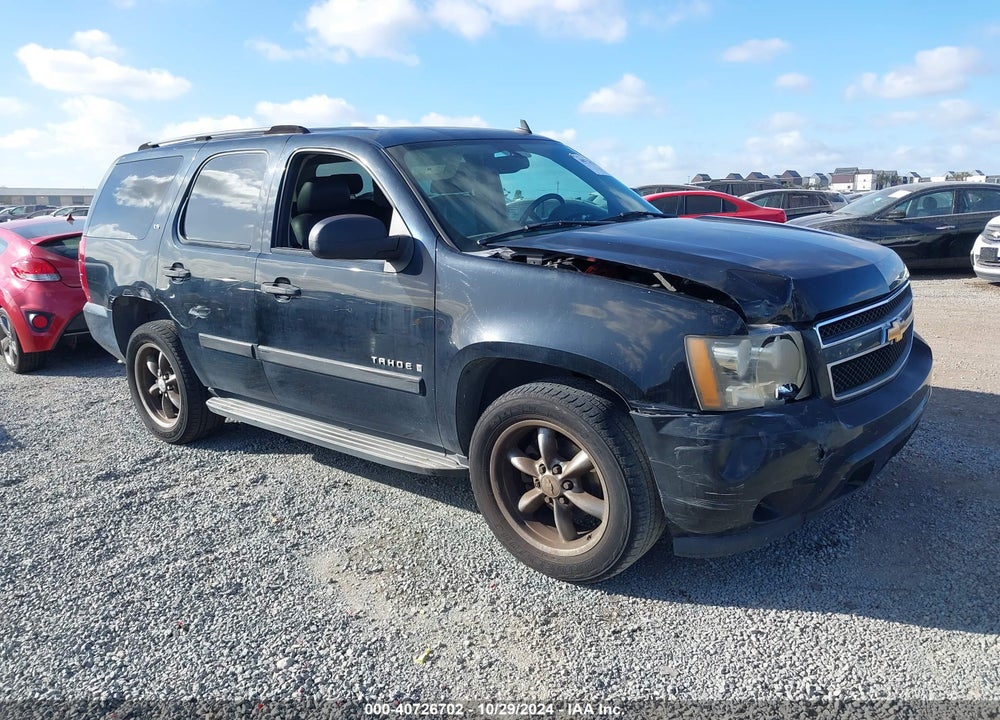 2007 CHEVROLET TAHOE LS VIN: 1GNFC13027R220613