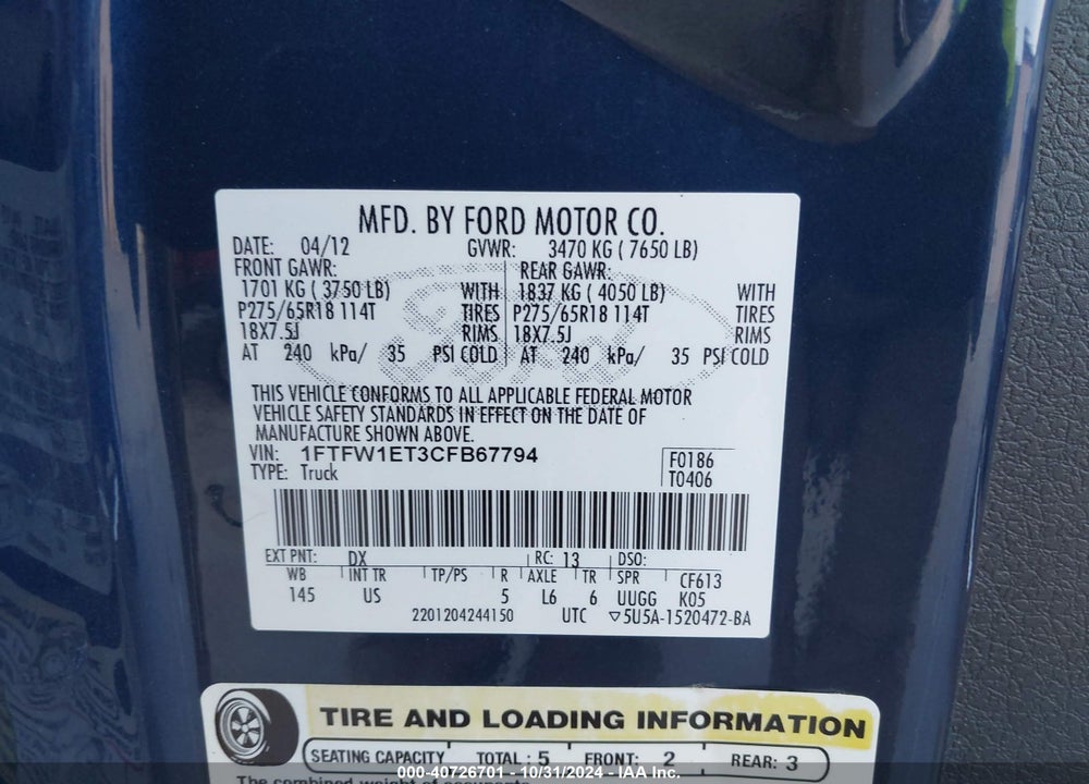 2012 FORD F-150 XLT VIN: 1FTFW1ET3CFB67794