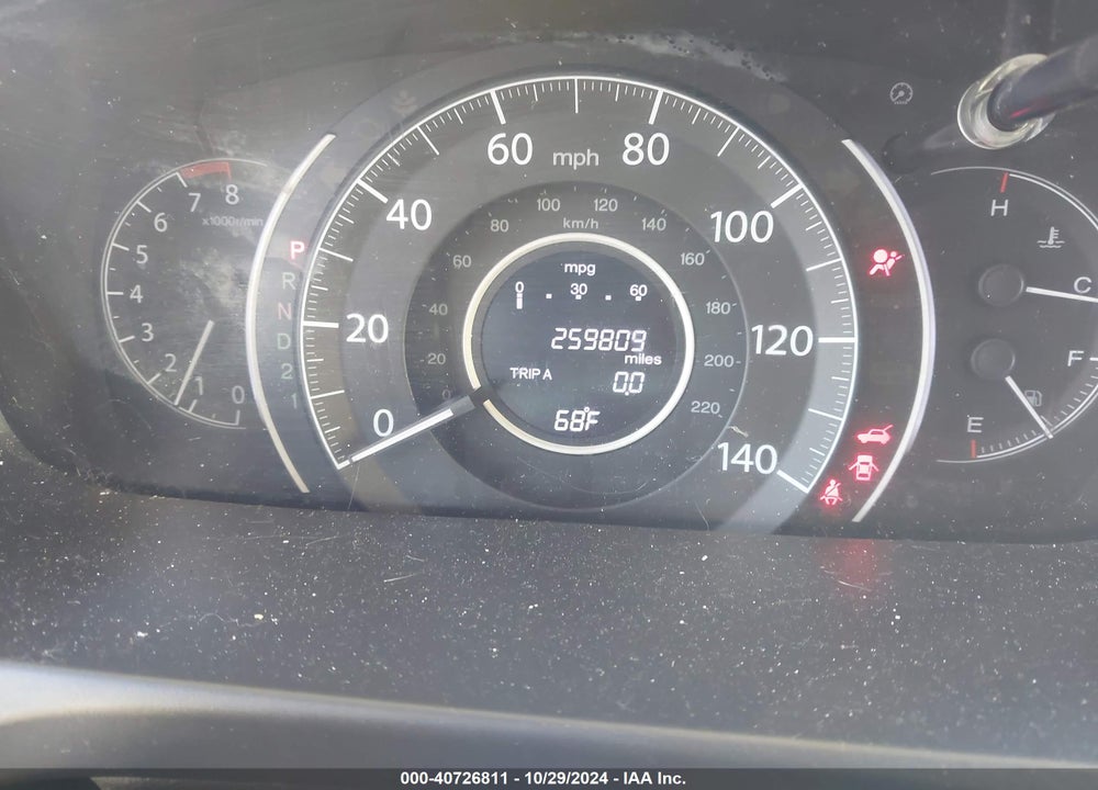 2014 HONDA CR-V LX VIN: 2HKRM4H30EH721544
