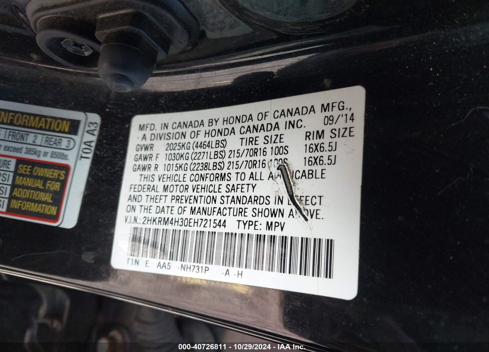 2014 HONDA CR-V LX VIN: 2HKRM4H30EH721544