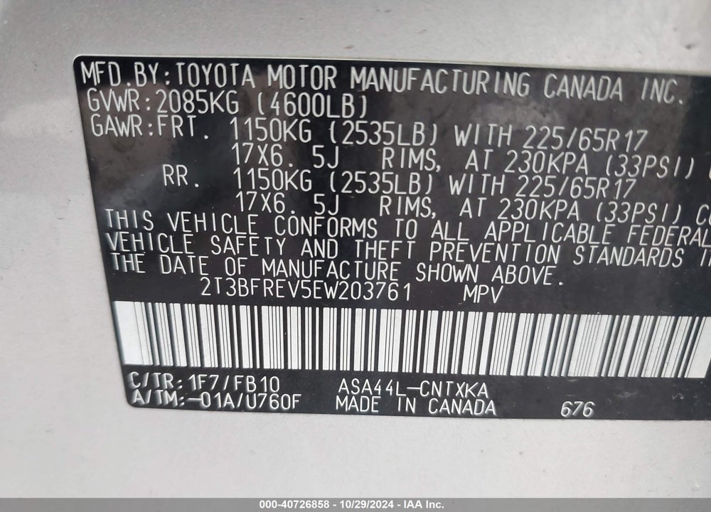 2014 TOYOTA RAV4 LE VIN: 2T3BFREV5EW203761