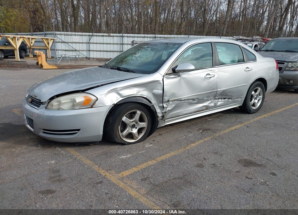 2011 CHEVROLET IMPALA LS VIN: 2G1WF5EK2B1285719