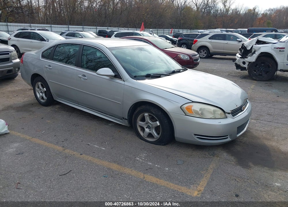 2011 CHEVROLET IMPALA LS VIN: 2G1WF5EK2B1285719