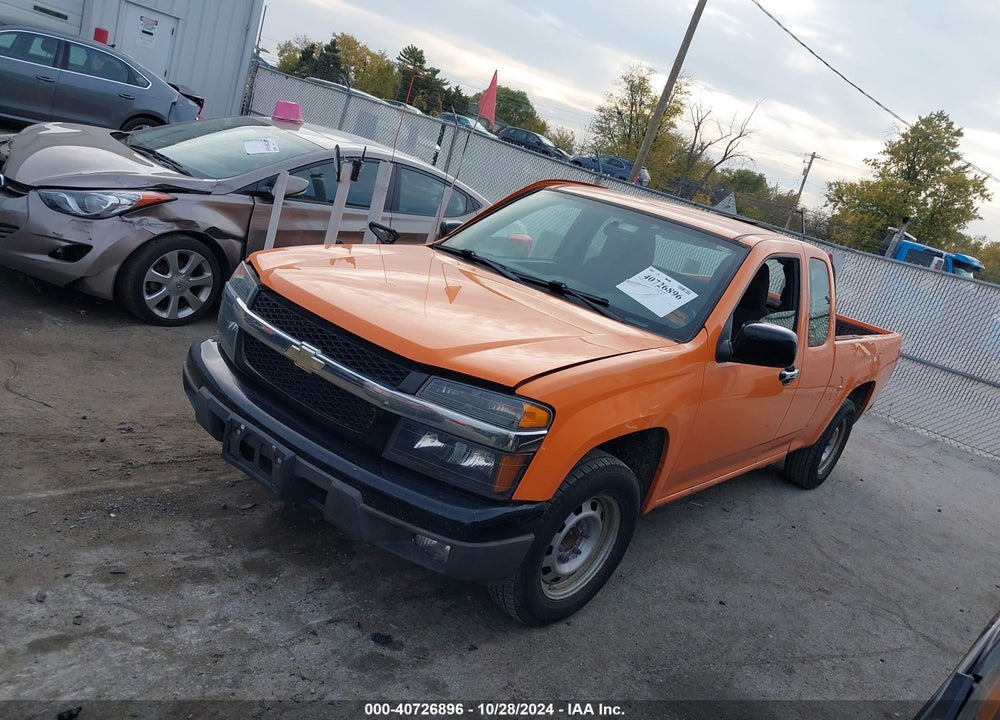 2012 CHEVROLET COLORADO WORK TRUCK VIN: 1GCESBF94C8154878