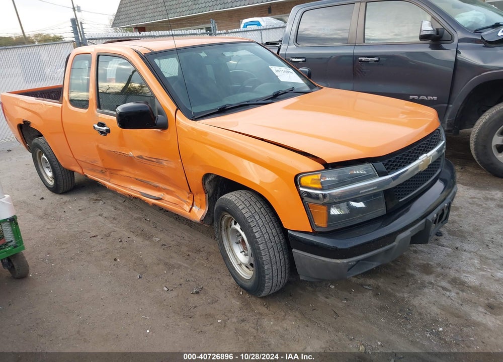 2012 CHEVROLET COLORADO WORK TRUCK VIN: 1GCESBF94C8154878