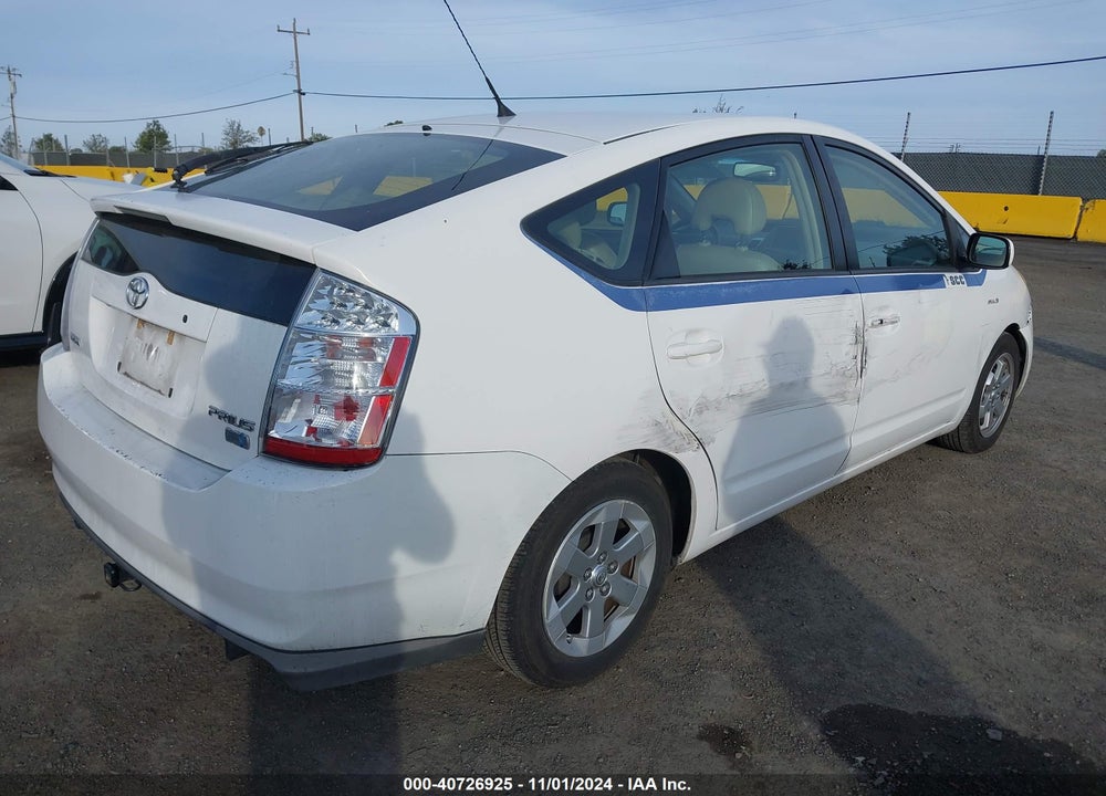 2008 TOYOTA PRIUS VIN: JTDKB20U683449503