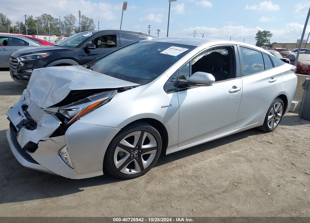 2017 TOYOTA PRIUS THREE TOURING VIN: JTDKARFU5H3534688