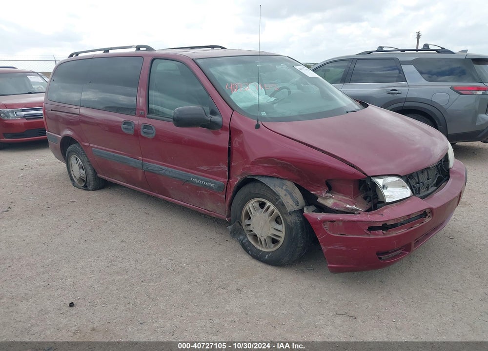 2005 CHEVROLET VENTURE LS VIN: 1GNDV23E75D108015