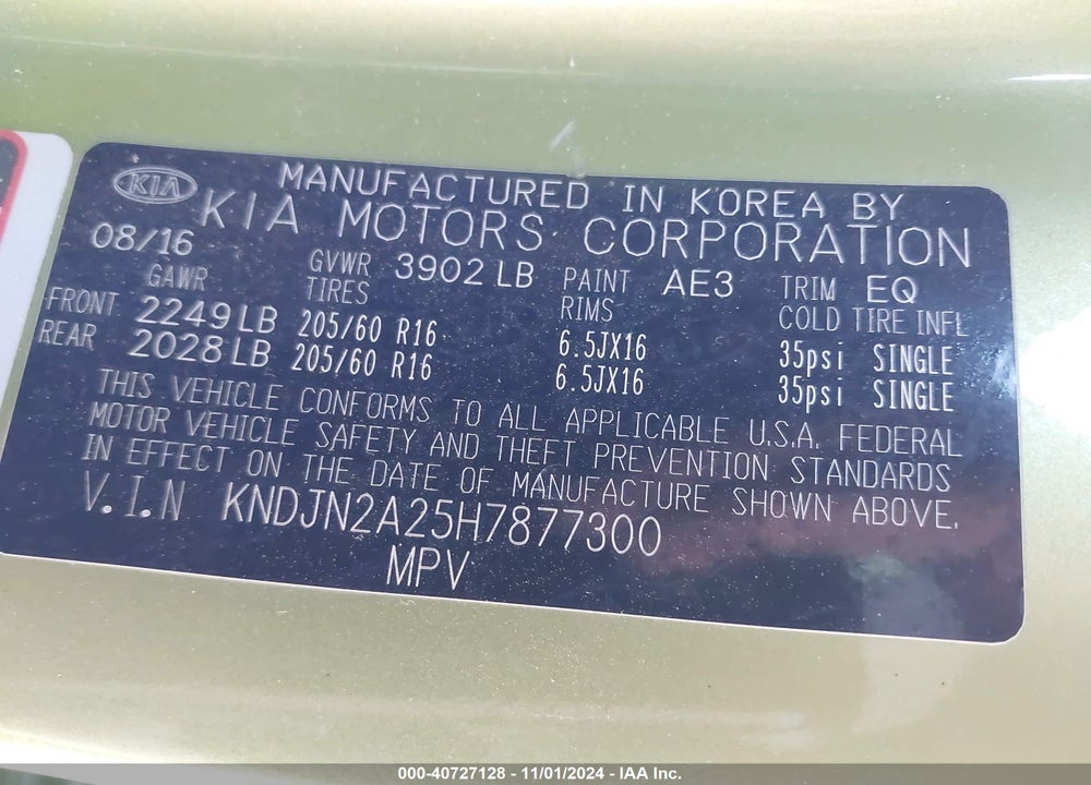 2017 KIA SOUL VIN: KNDJN2A25H7877300