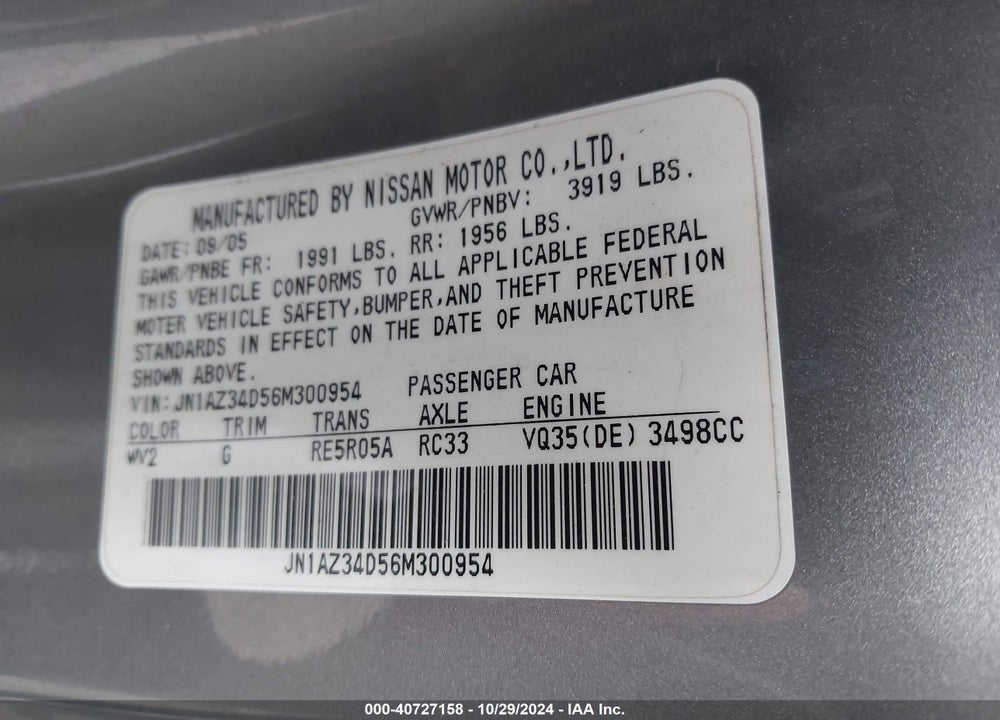 2006 NISSAN 350Z ENTHUSIAST VIN: JN1AZ34D56M300954