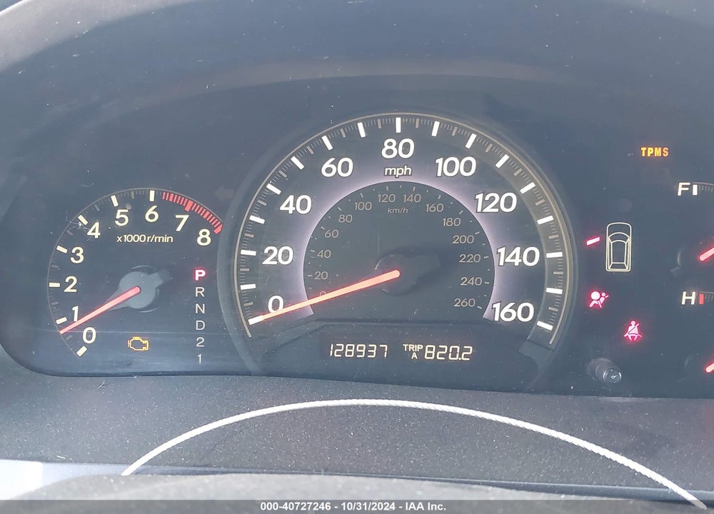 2008 HONDA ODYSSEY EX-L VIN: 5FNRL38798B009522