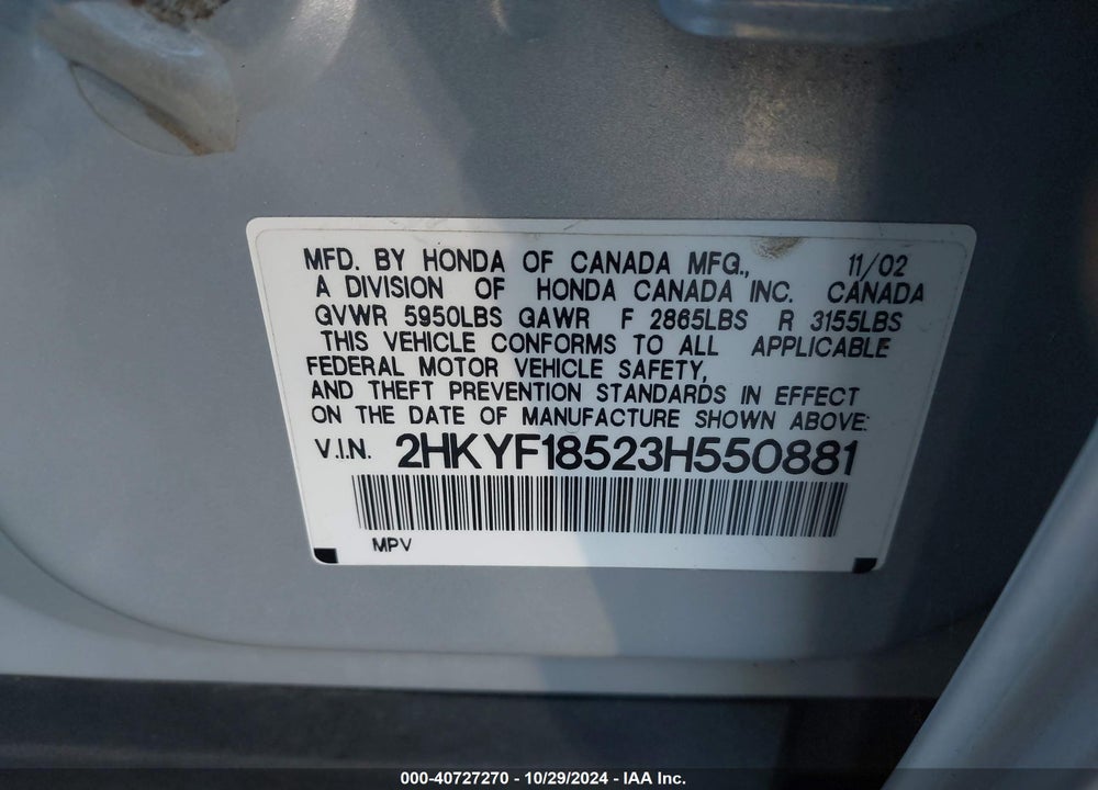 2003 HONDA PILOT EX-L VIN: 2HKYF18523H550881