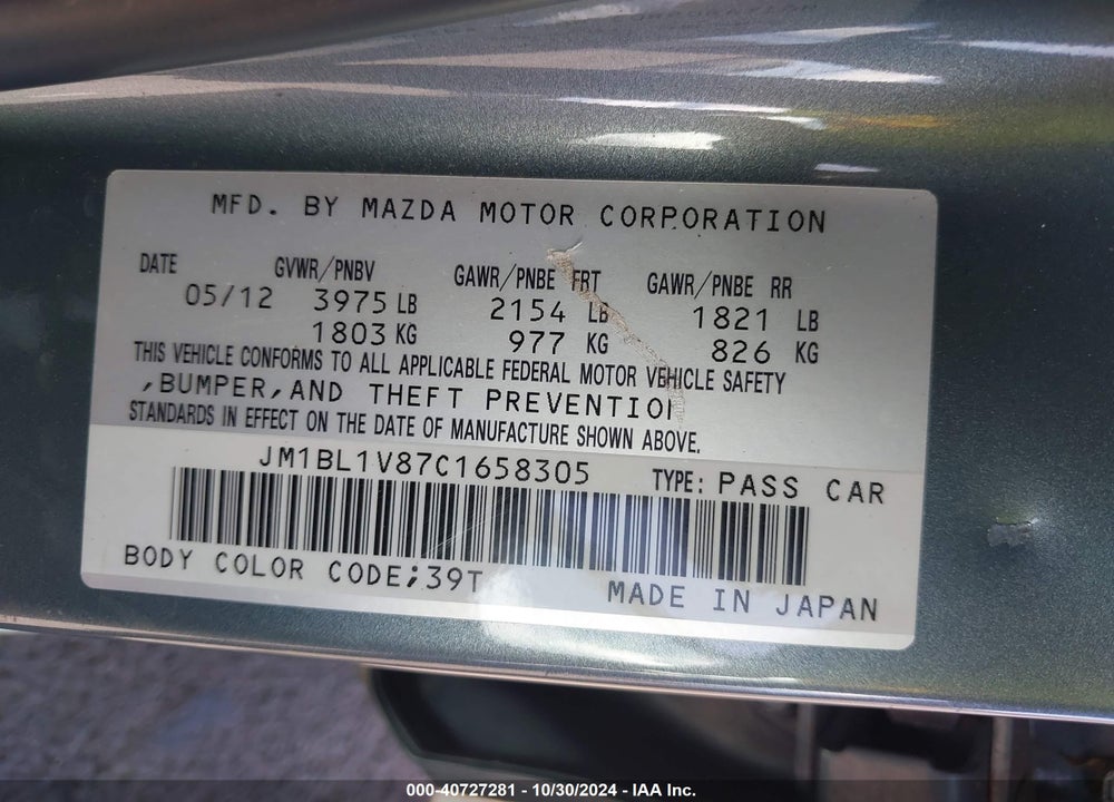 2012 MAZDA 3 I TOURING VIN: JM1BL1V87C1658305