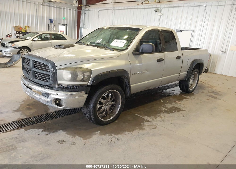 2007 DODGE RAM 1500 ST VIN: 1D7HA18K57J632725