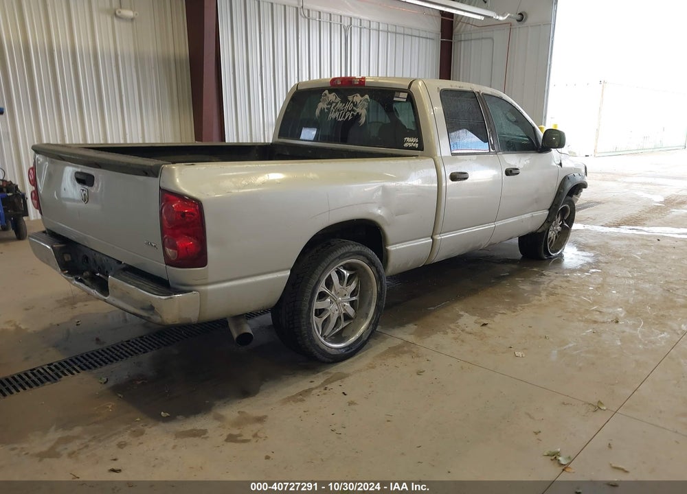 2007 DODGE RAM 1500 ST VIN: 1D7HA18K57J632725