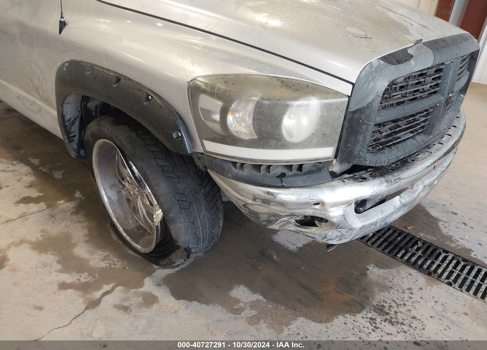 2007 DODGE RAM 1500 ST VIN: 1D7HA18K57J632725