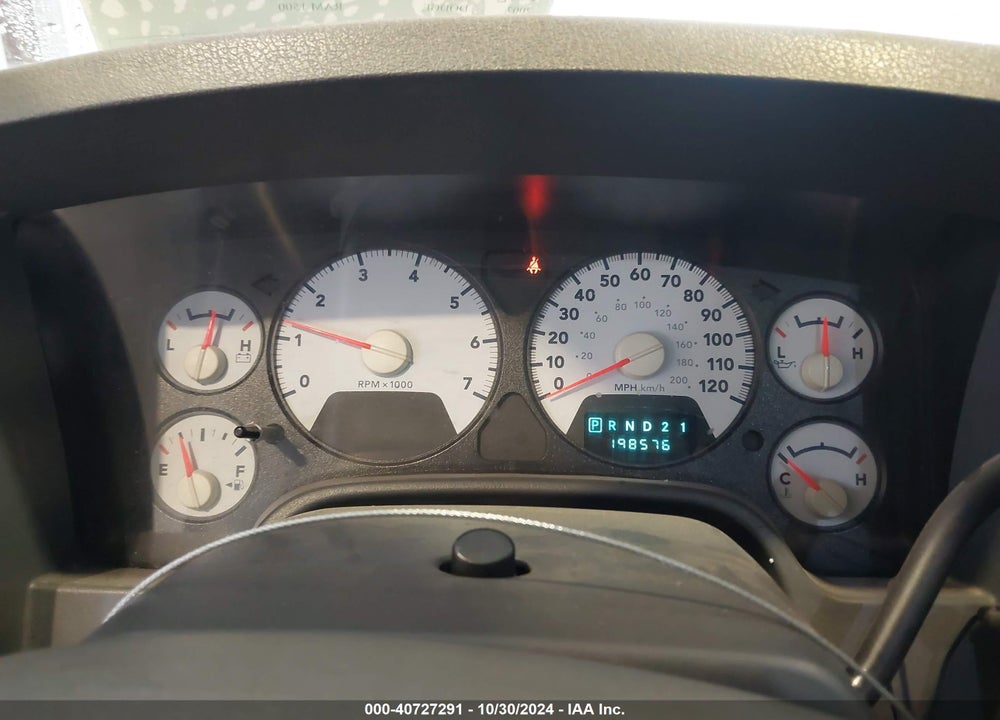 2007 DODGE RAM 1500 ST VIN: 1D7HA18K57J632725