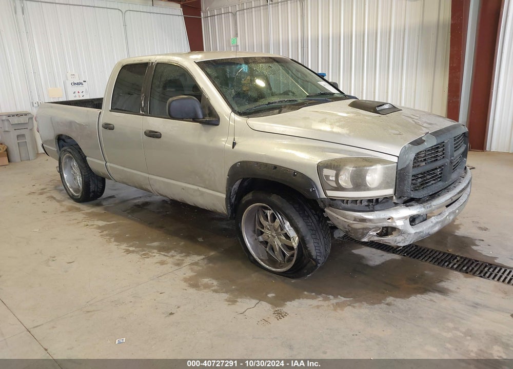 2007 DODGE RAM 1500 ST VIN: 1D7HA18K57J632725