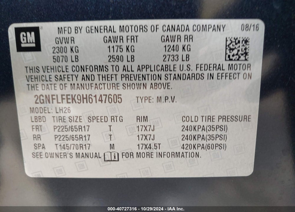 2017 CHEVROLET EQUINOX LT VIN: 2GNFLFEK9H6147605