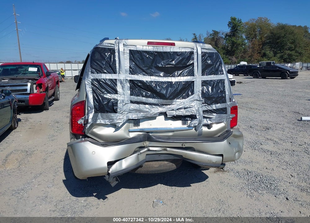 2008 INFINITI QX56 VIN: 5N3AA08D18N900531