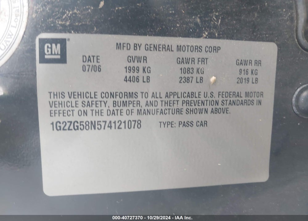 2007 PONTIAC G6 VIN: 1G2ZG58N574121078