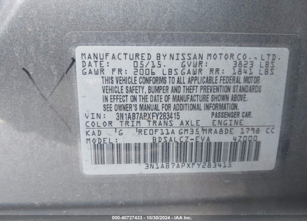 2015 NISSAN SENTRA S VIN: 3N1AB7APXFY283415