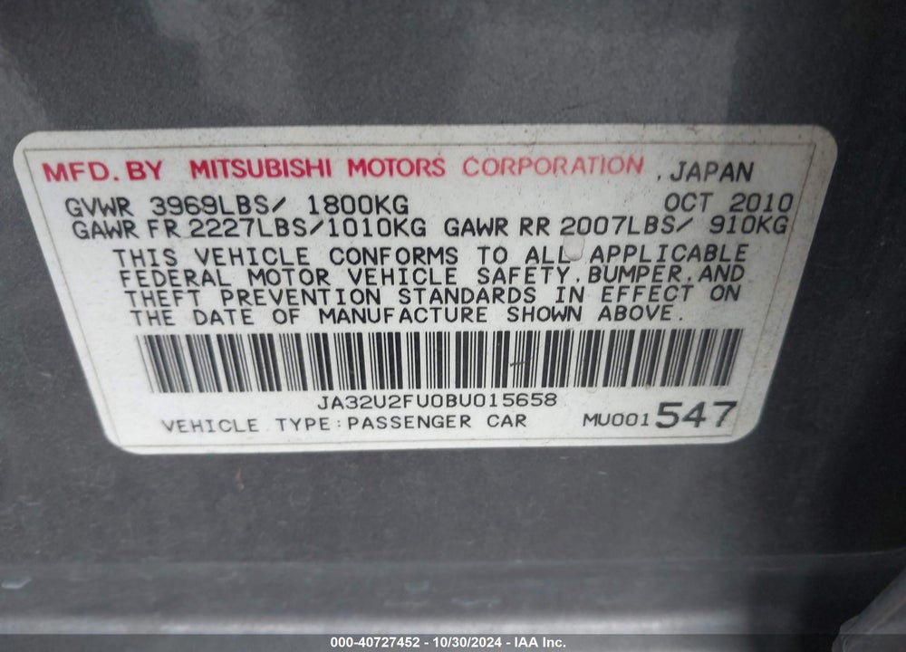 2011 MITSUBISHI LANCER VIN: JA32U2FU0BU015658