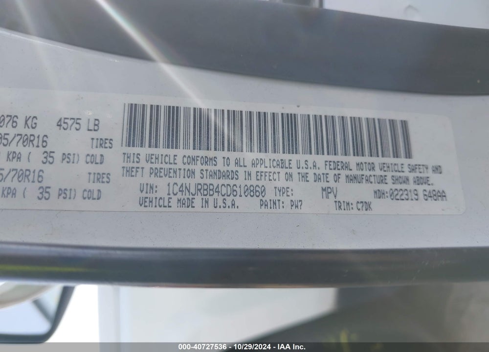 2012 JEEP PATRIOT SPORT VIN: 1C4NJRBB4CD610860