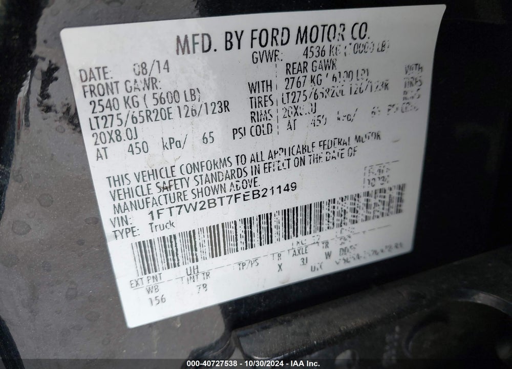 2015 FORD F-250 LARIAT VIN: 1FT7W2BT7FEB21149