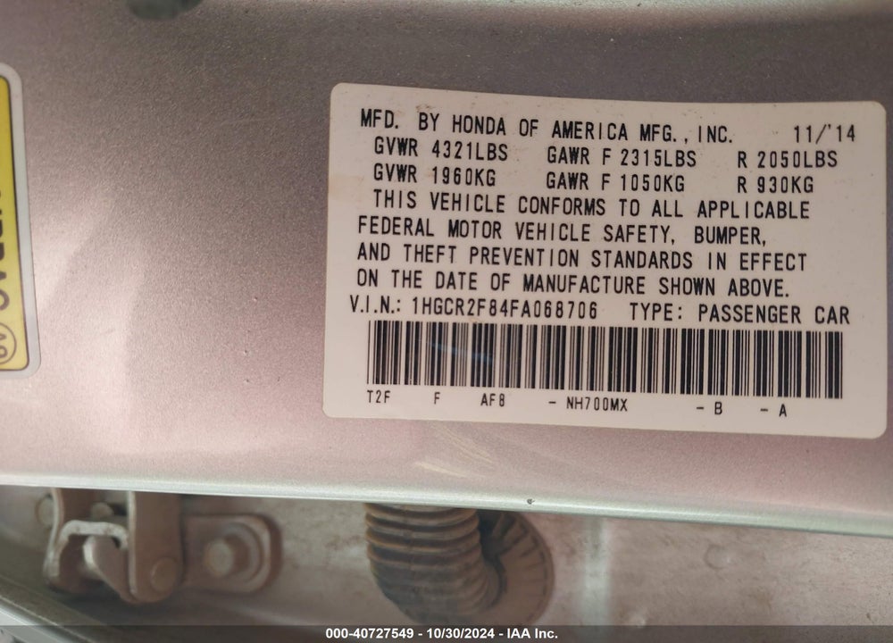 2015 HONDA ACCORD EX-L VIN: 1HGCR2F84FA068706