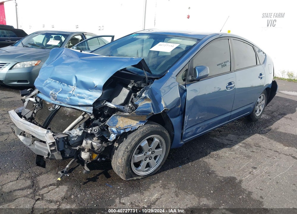 2005 TOYOTA PRIUS VIN: JTDKB22UX53070304