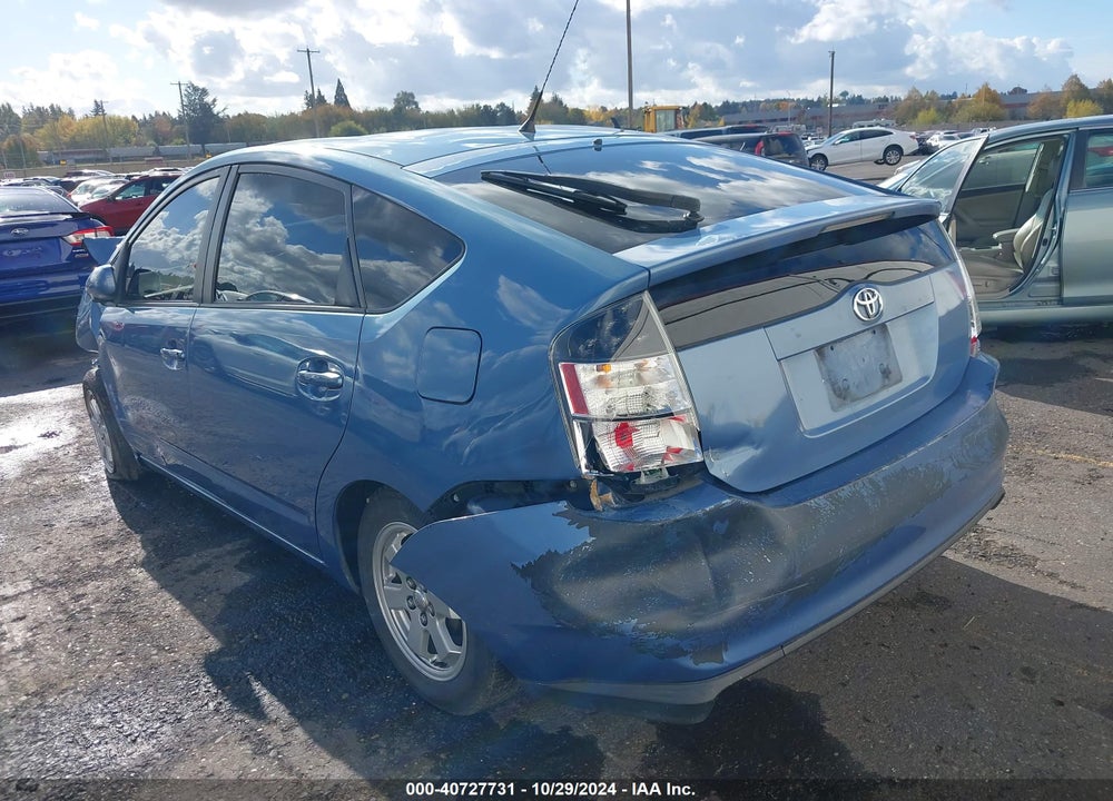 2005 TOYOTA PRIUS VIN: JTDKB22UX53070304
