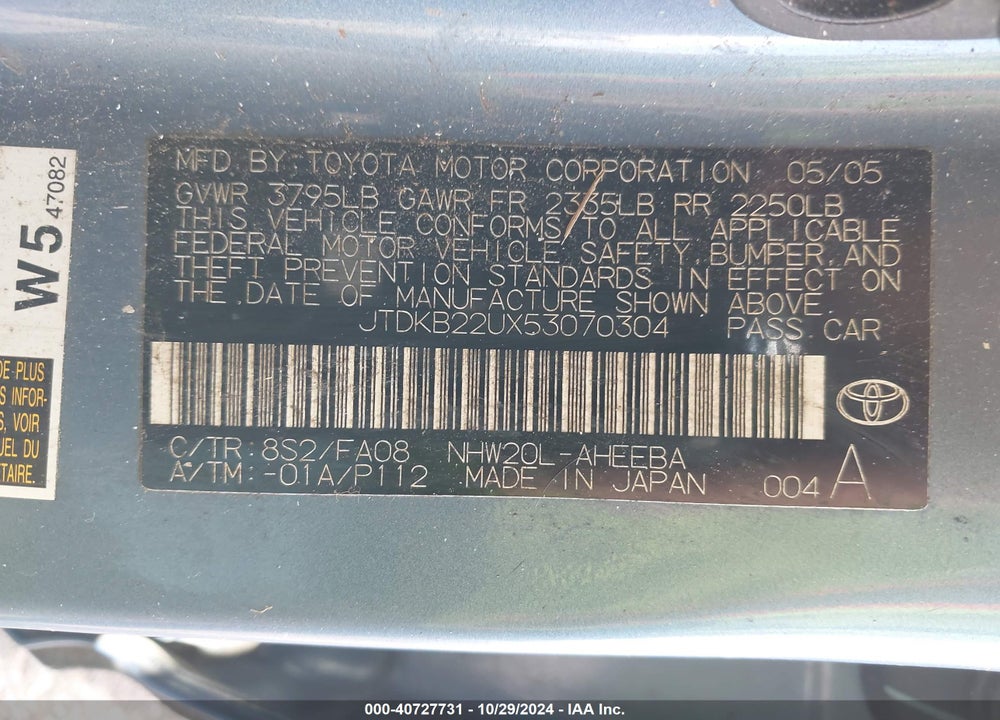 2005 TOYOTA PRIUS VIN: JTDKB22UX53070304