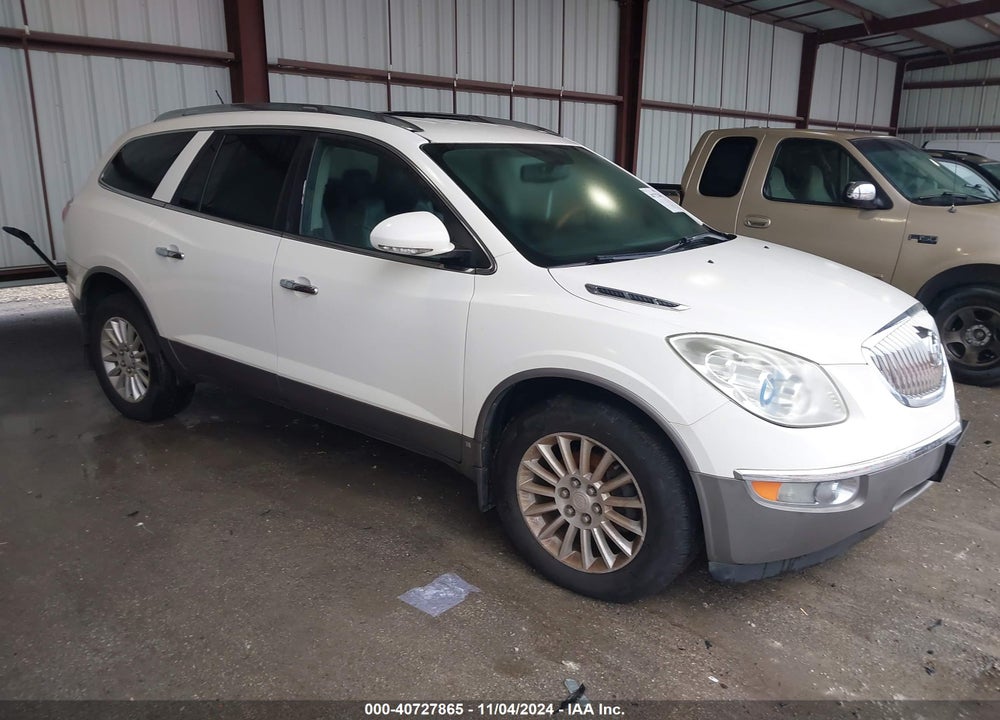 2010 BUICK ENCLAVE 1XL VIN: 5GALRBED4AJ171115