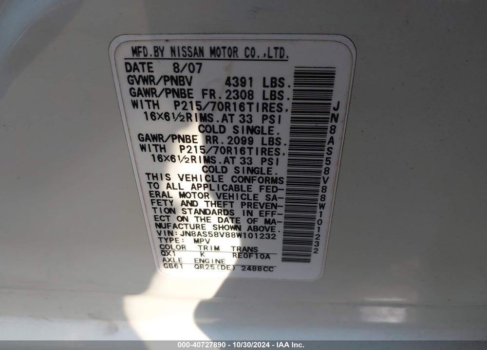 2008 NISSAN ROGUE S/SL VIN: JN8AS58V88W101232