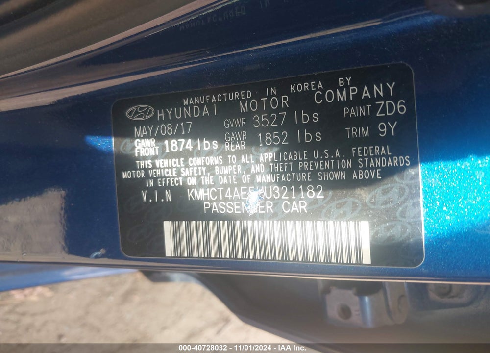 2017 HYUNDAI ACCENT SE VIN: KMHCT4AE5HU321182