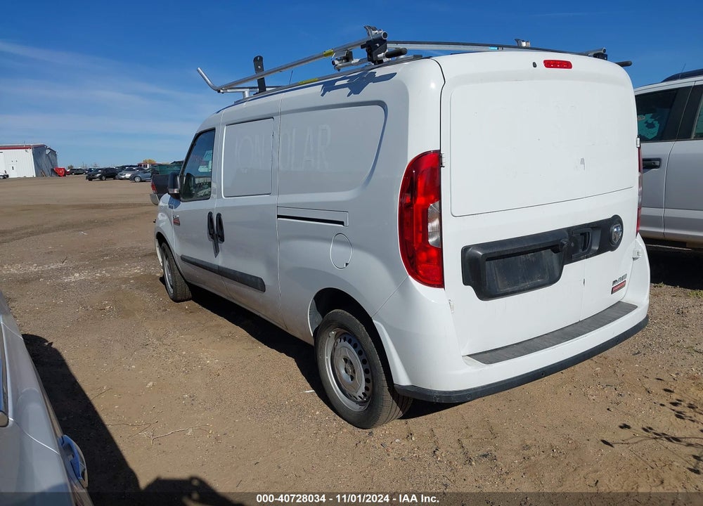 2022 RAM PROMASTER CITY CARGO VAN VIN: ZFBHRFAB3N6X63214
