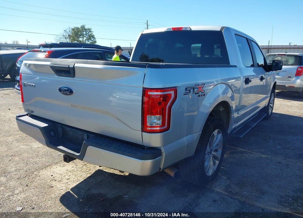 2017 FORD F-150 XL VIN: 1FTEW1EP8HKD57989