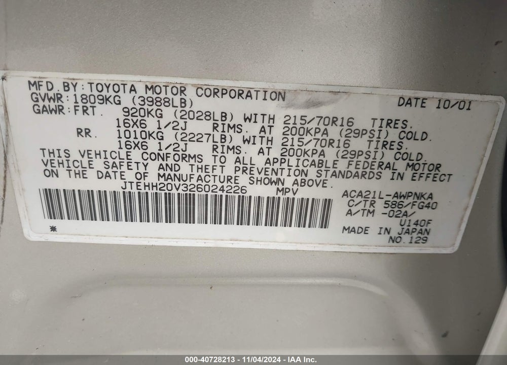 2002 TOYOTA RAV4 VIN: JTEHH20V326024226