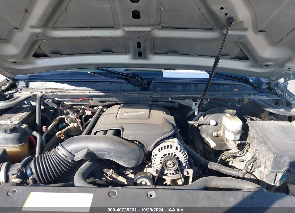 2007 CHEVROLET SUBURBAN 1500 LT VIN: 3GNFC16J17G105649