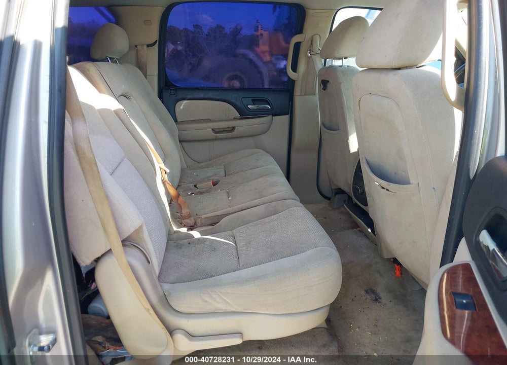2007 CHEVROLET SUBURBAN 1500 LT VIN: 3GNFC16J17G105649