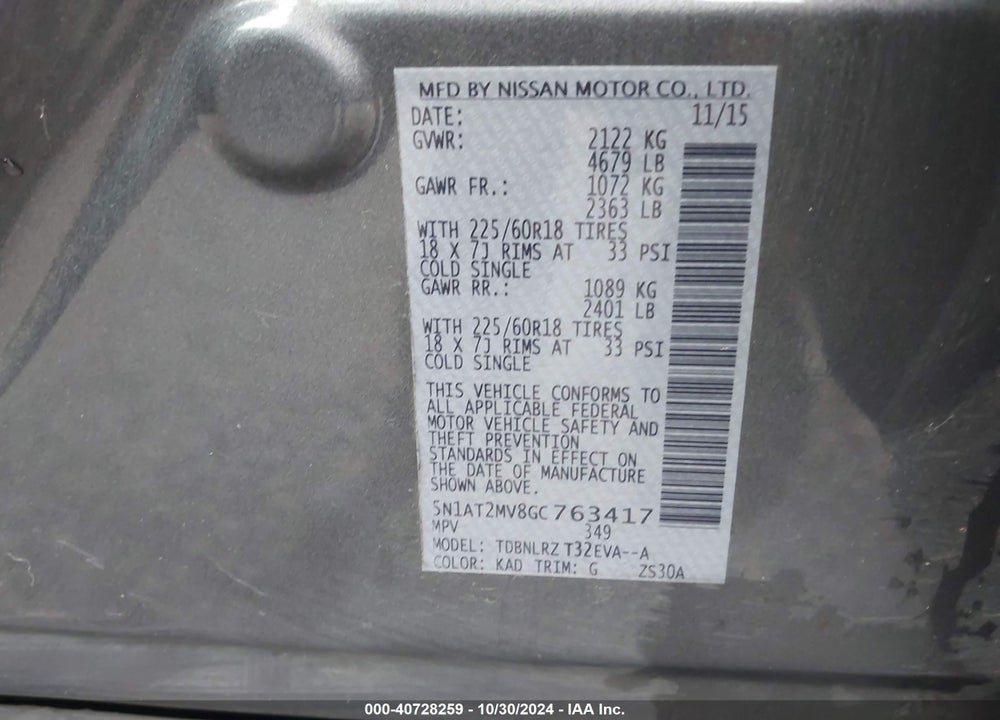 2016 NISSAN ROGUE VIN: 5N1AT2MV8GC763417