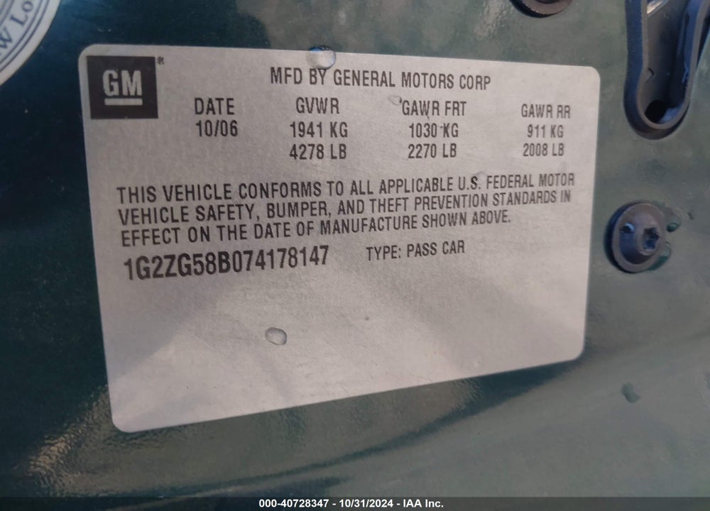 2007 PONTIAC G6 VIN: 1G2ZG58B074178147