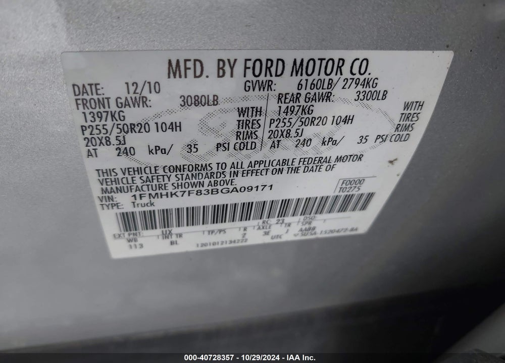 2011 FORD EXPLORER LIMITED VIN: 1FMHK7F83BGA09171