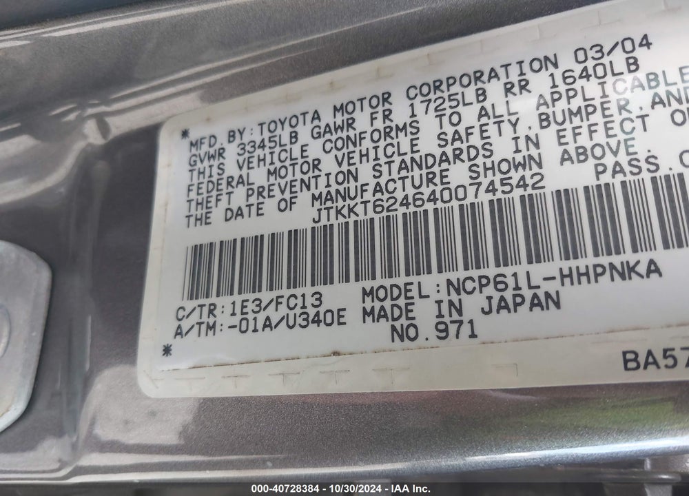 2004 SCION XA VIN: JTKKT624640074542