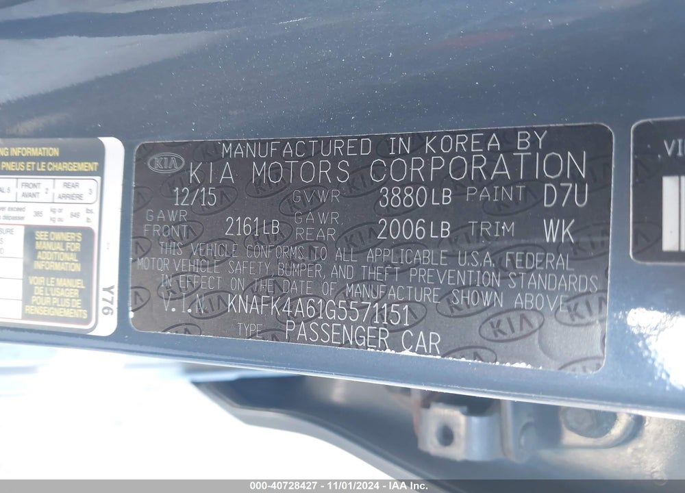 2016 KIA FORTE LX VIN: KNAFK4A61G5571151