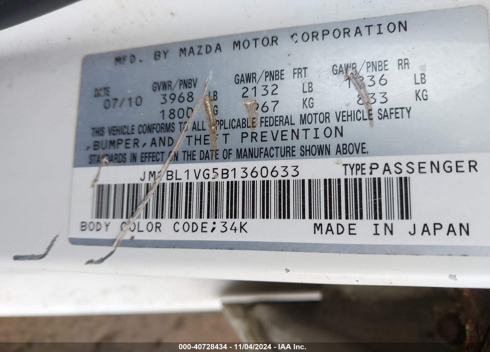 2011 MAZDA 3 VIN: JM1BL1VG5B1360633